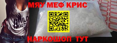 кокс Чебоксары