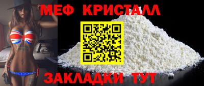 кокс Чебоксары