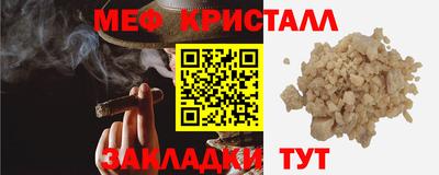 наркотики Чапаевск