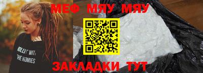 дистиллят марихуана Шелехов