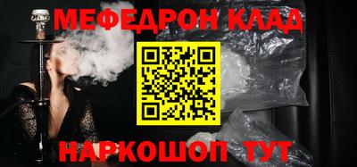 кокс Чебоксары