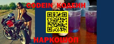 кокс Чебоксары
