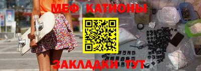 кокс Чебоксары