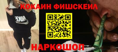 соль ск Чебаркуль