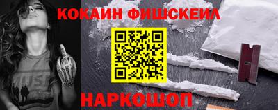 кокс Чебоксары