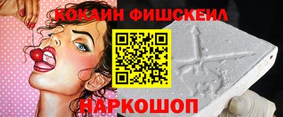наркотики Чапаевск