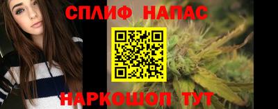 кокс Чебоксары