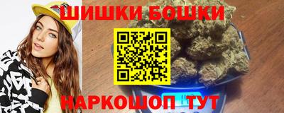 jwh Шебекино