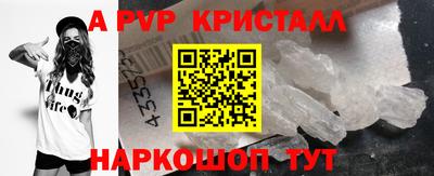 кокс Чебоксары