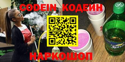 кокс Чебоксары