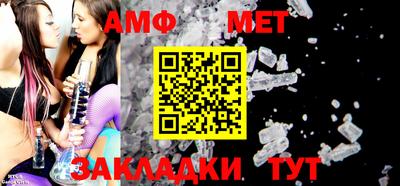 jwh Шебекино
