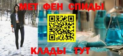 кокс Чебоксары