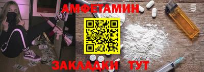 наркотики Чапаевск
