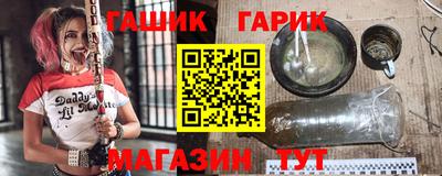 кокс Чебоксары