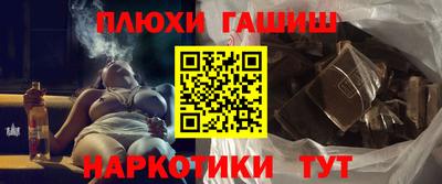 кокс Чебоксары