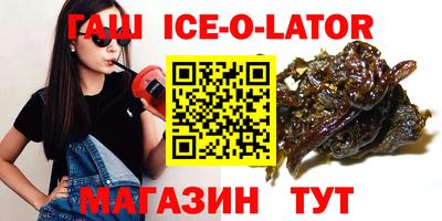 кокс Чебоксары