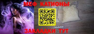 jwh Шебекино